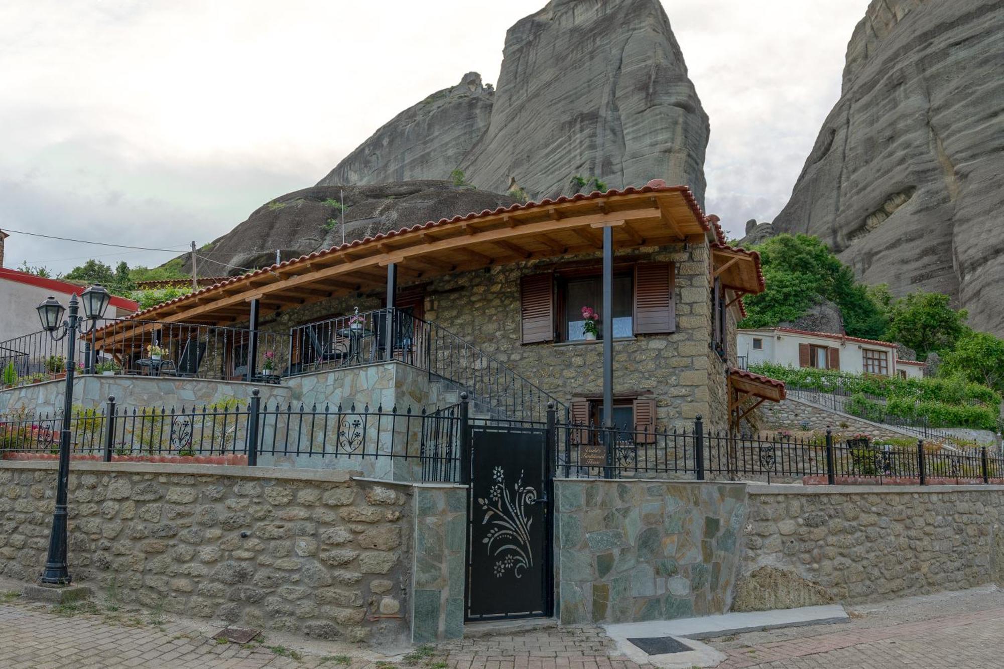 Voulas Traditional House Meteora 1 Kalambaka Exterior foto